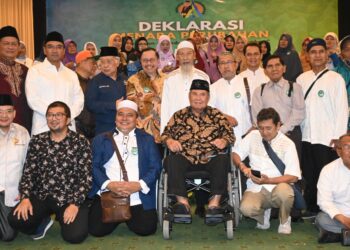 Eksponen Keluarga Besar Pelajar Islam Indonesia (KBPII) Deklarasi Dukung Pasangan AMIN